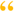 Customer Service Week Testimonials
