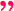 Customer Service Week Testimonials